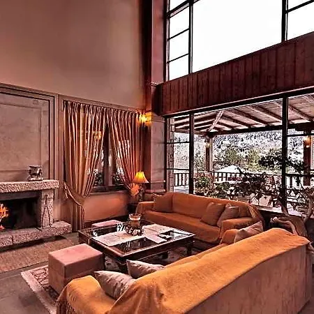 Vitina House Otel 4*