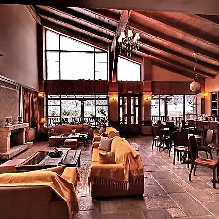 Vitina House Otel 4*